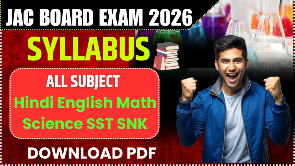 JAC Class 10th Syllabus 2025-26