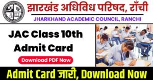 Jac Rankers Admit Card