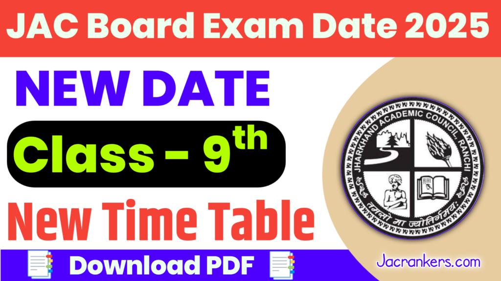 JAC Class 9th New Time Table