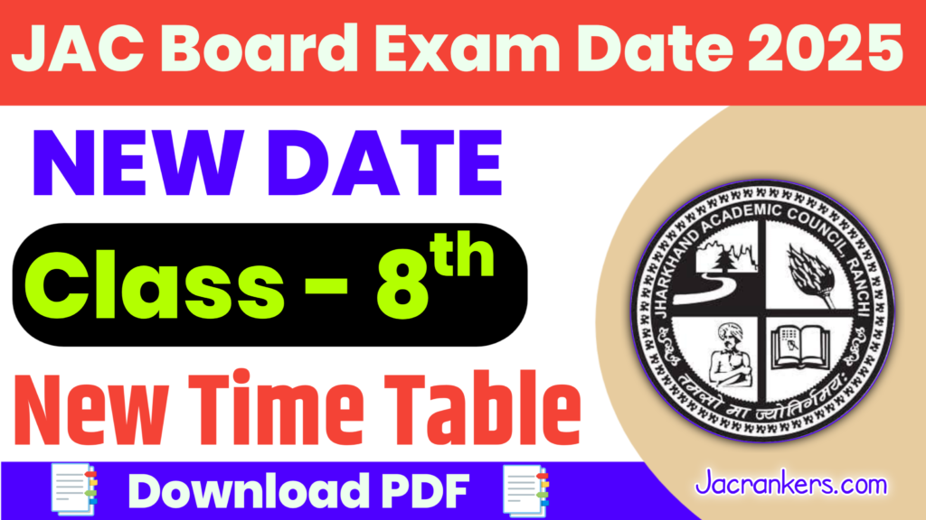 JAC Class 8th New Time Table