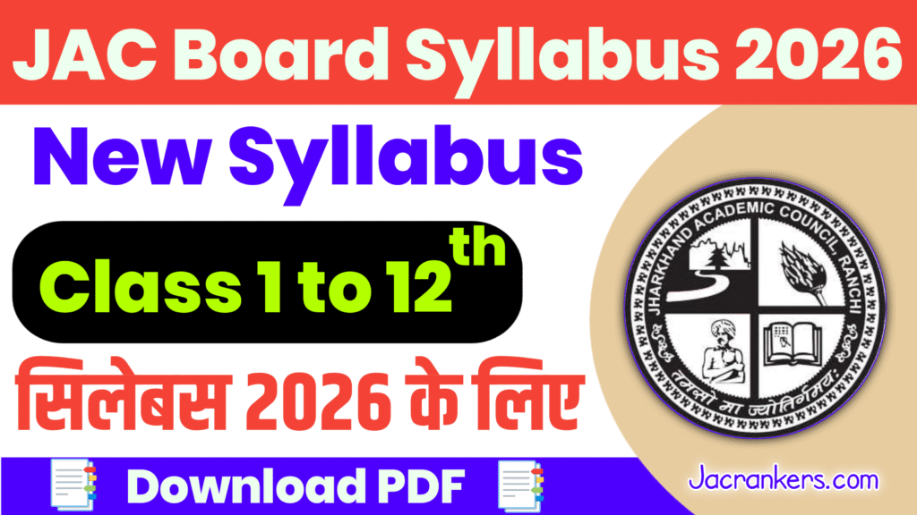 JAC board syllabus